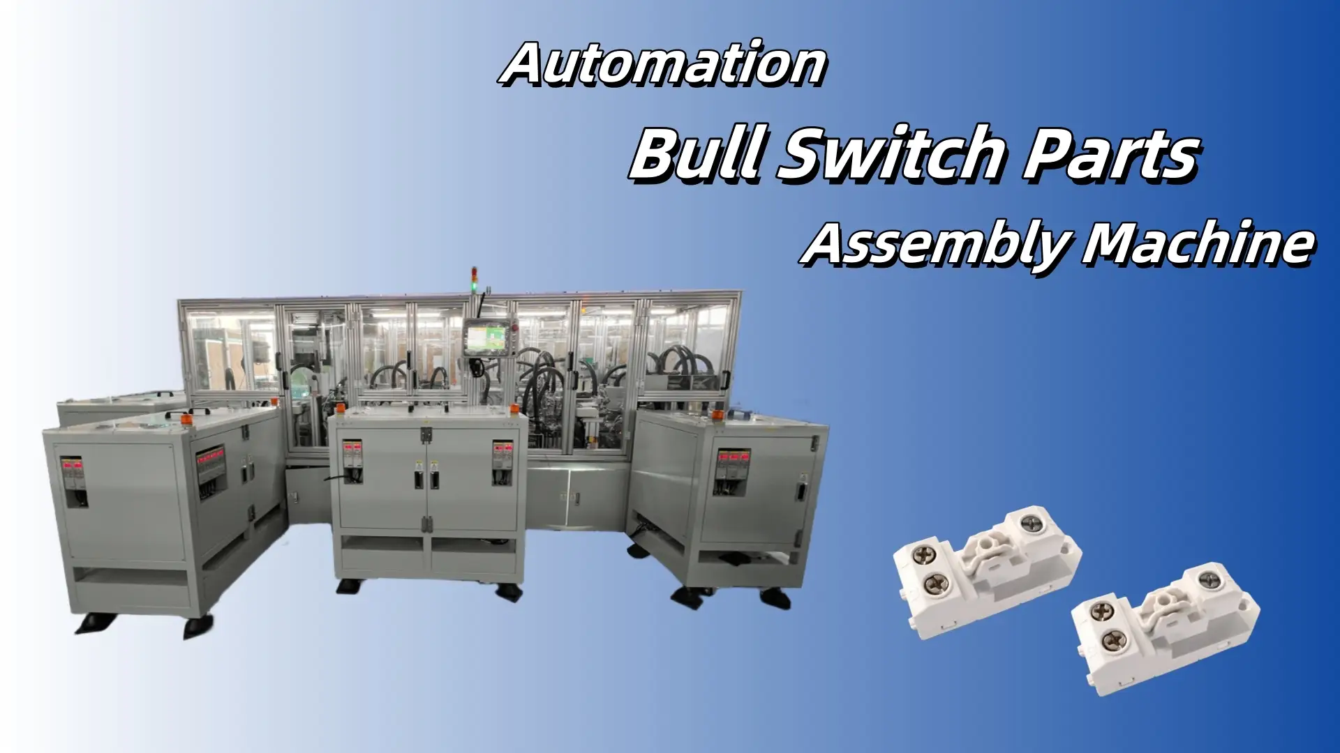 High-Efficiency Bull Switch Components Automatic Assembly Machine 1