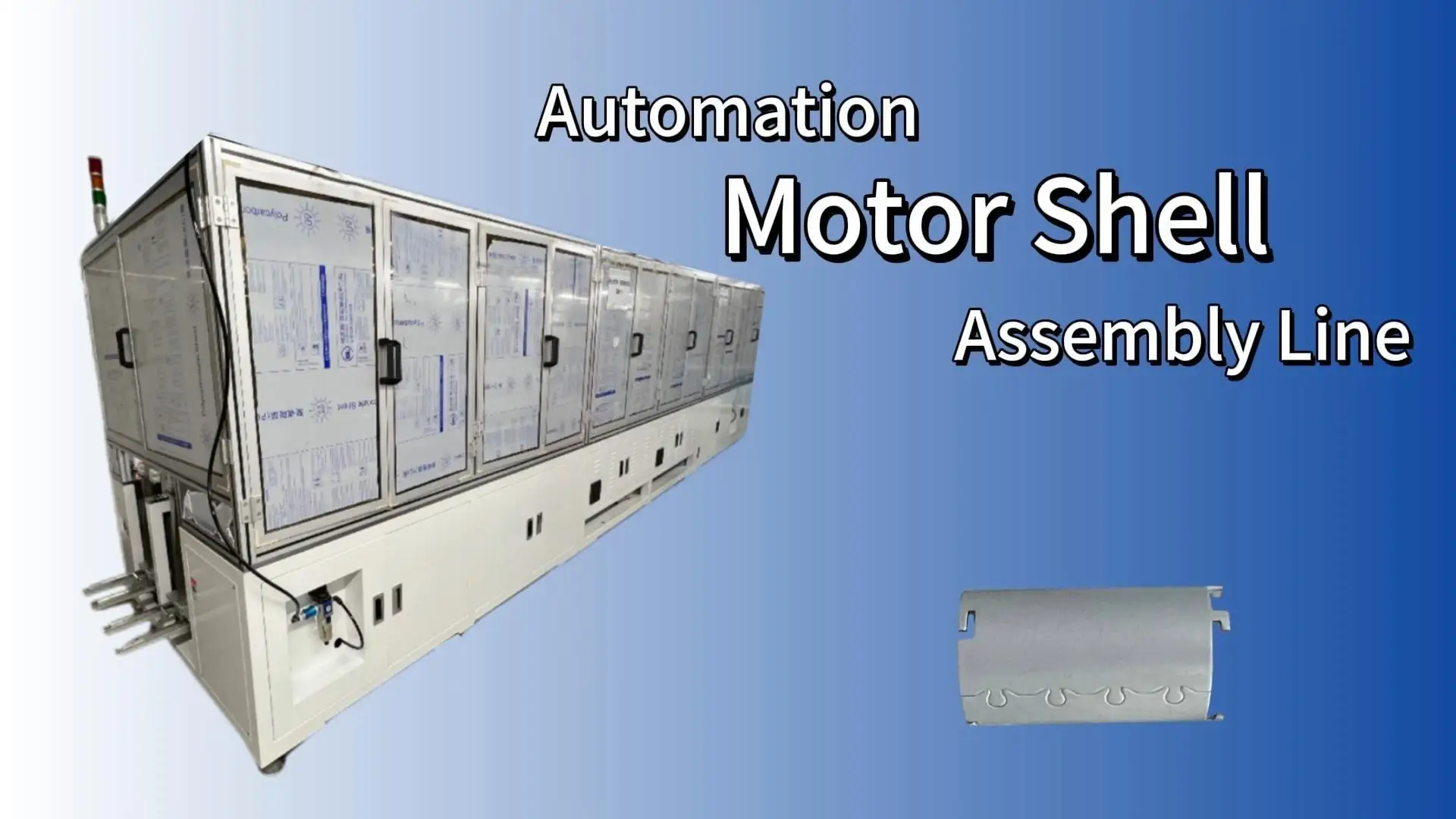 High-Precision And Efficient Production Motor Automatic Assembly Line 1