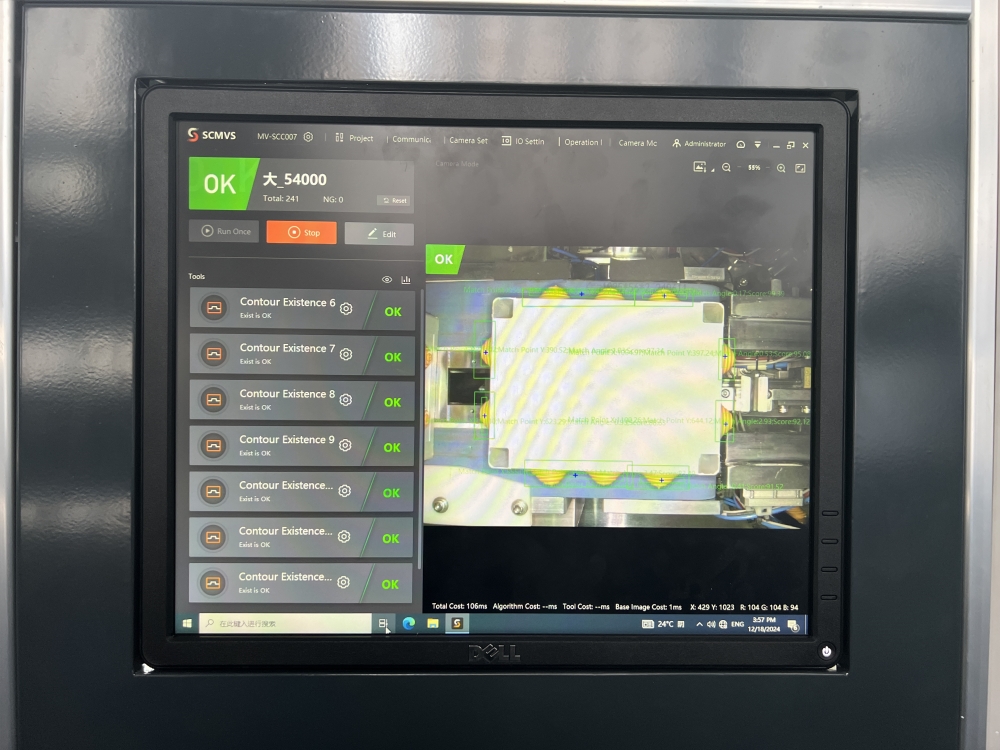 Efficient And Accurate Automation Solution Junction Box Automatic Assembly Machine 4