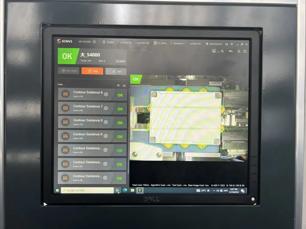 Junction Box Assembly Machine - - Yicheng 4