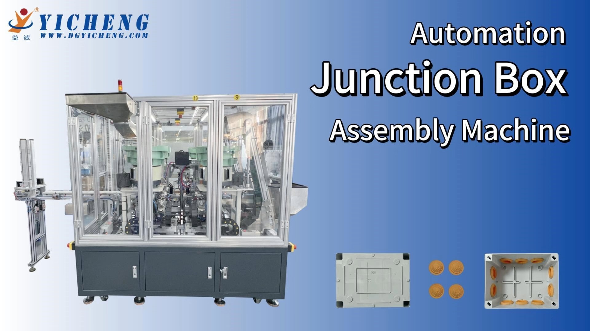 Efficient And Accurate Automation Solution Junction Box Automatic Assembly Machine 1