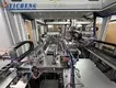 Automatic Assembly Machine - - Yicheng 7