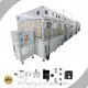 Automatic Assembly Machine - - Yicheng 1