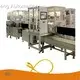 Catheter Assembly Machine for Sale - - Yicheng 1