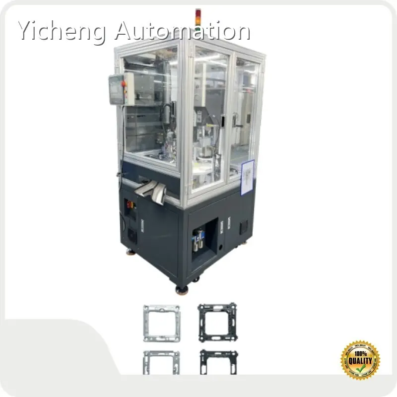 Assembly Machine by Yicheng 1