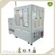 Auto Screw Machine by Yicheng 1