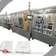 Assembly Equipment Suppliers by Yicheng 1