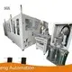 Assembly Line Equipment - - Yicheng 1