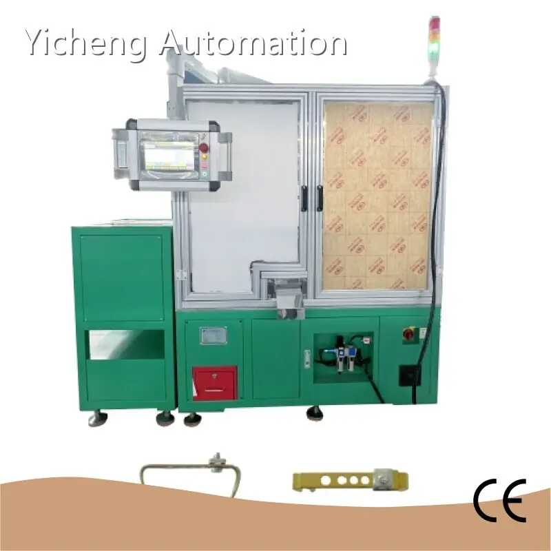 Assembly Equipment Manufacturers by Yicheng-1 1