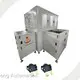 Assembly Equipment Manufacturers - - Yicheng 1