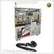 Assembly Equipment Manufacturers - - Yicheng-1 1