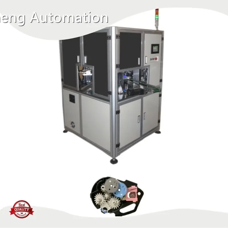 Assembly Machine - - Yicheng 1