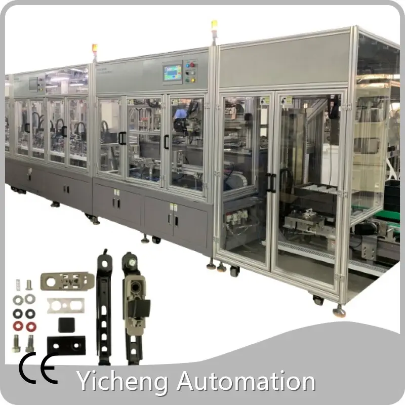 Auto Assembly Machine by Yicheng-3 1