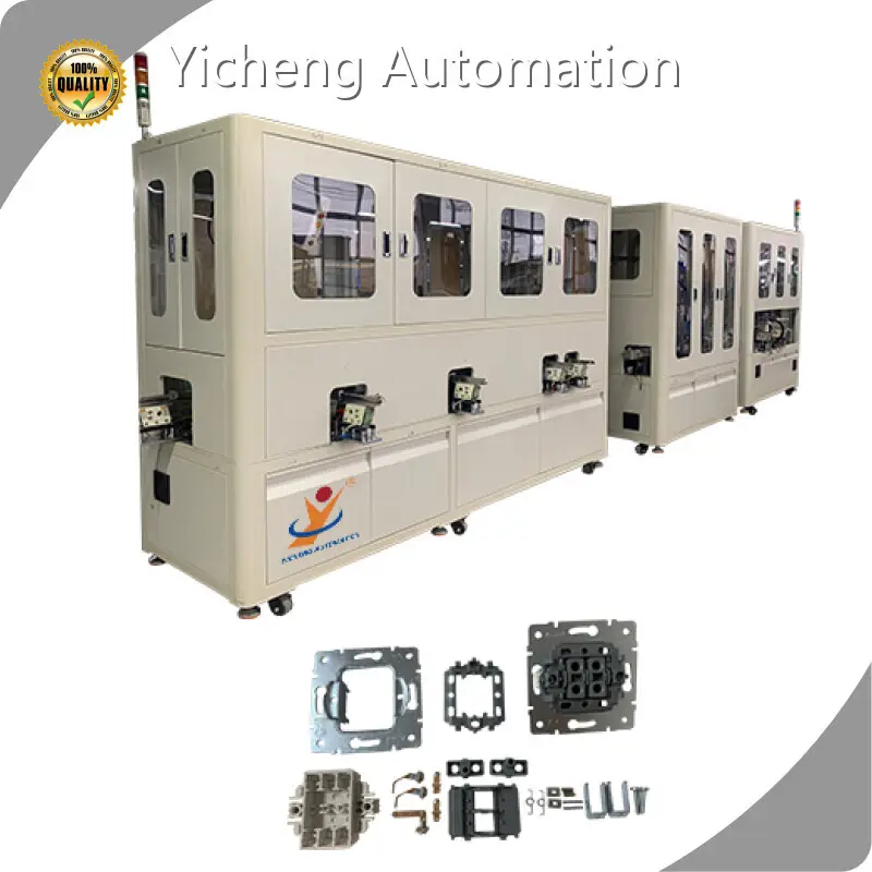Assembly Automation Equipment - - Yicheng-1 1