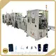 Automated Assembly Machine by Yicheng-1 1