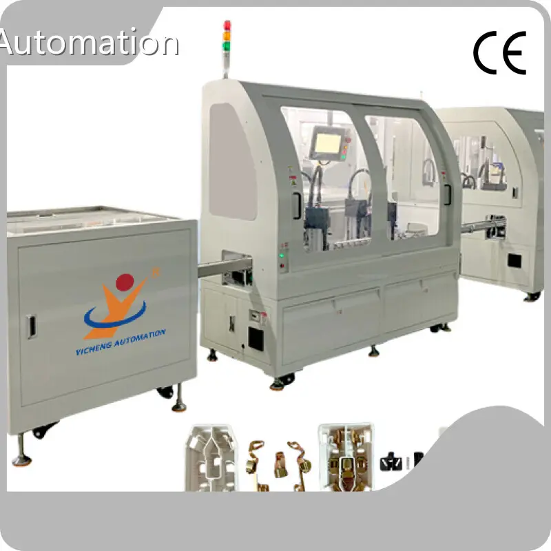 Assembly Machine Price - - Yicheng-2 1