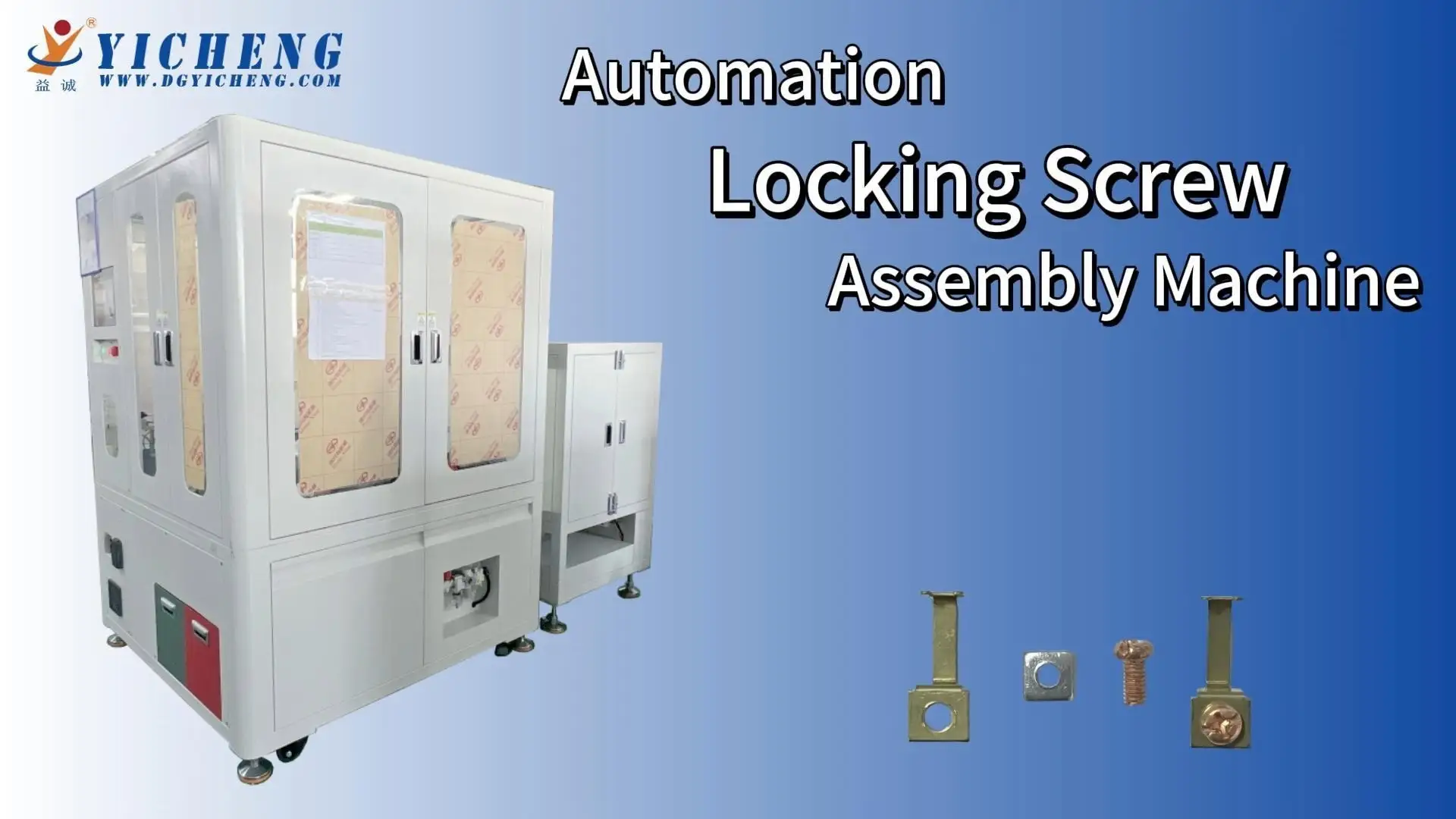 High-Precision Single Terminal Automatic Screw Locking Machine 1
