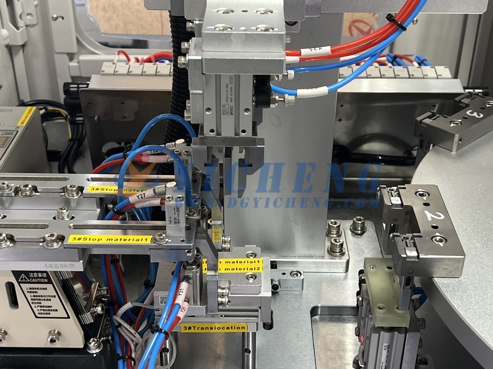 High-Precision Single Terminal Automatic Screw Locking Machine 5