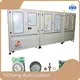 Auto Assembly Machine - - Yicheng-2 1