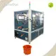Automatic Screw Driving Machine by Yicheng 1