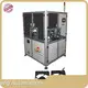 Auto Assembly Machine by Yicheng-4 1