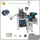 Automated Assembly Equipment by Yicheng-4 1