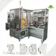 Automation Machines - - Yicheng 1