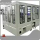 Assembly Equipment Suppliers - - Yicheng-5 1