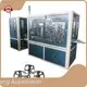 Motor Assembly Machine - - Yicheng 1
