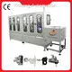 Automated Assembly Equipment by Yicheng-5 1