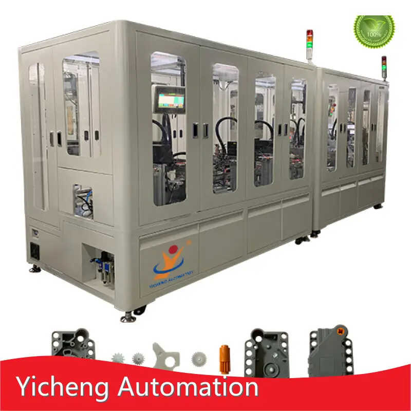 Automated Assembly Equipment - - Yicheng-4 1