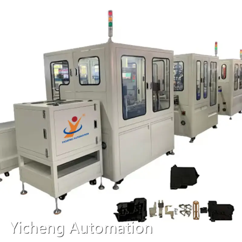 Automation Machine - - Yicheng 1