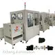 Automation Machine - - Yicheng 1
