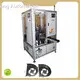 Automated Assembly Machines - - Yicheng-1 1