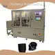 Automated Assembly Equipment by Yicheng-8 1