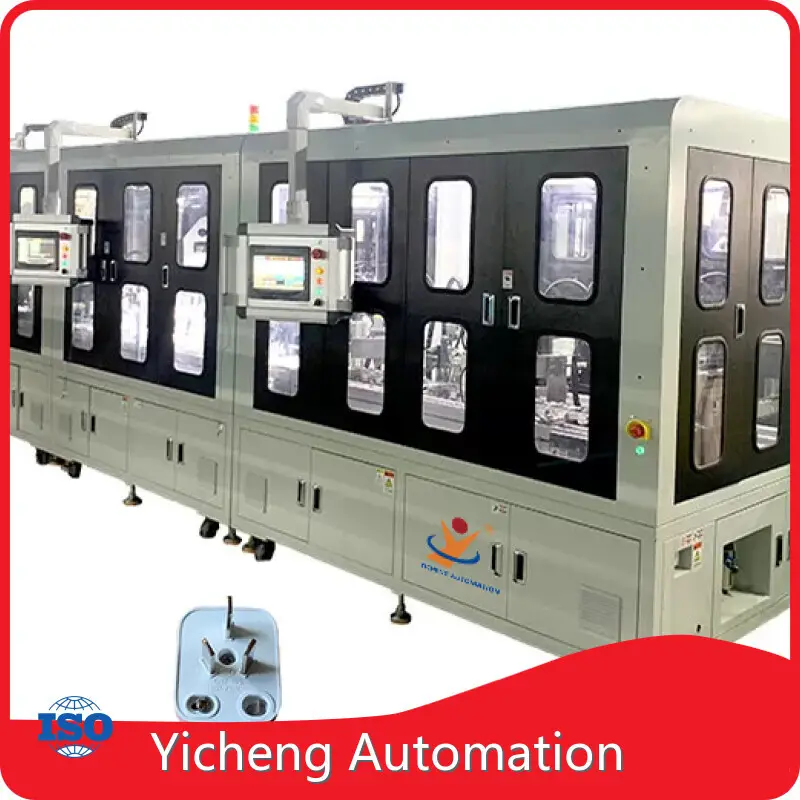 Assembly Line Machines - - Yicheng-1 1