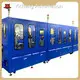 Assembly Equipment Suppliers - - Yicheng-9 1