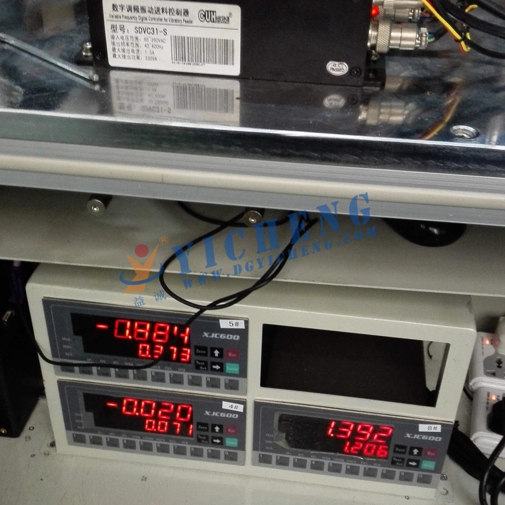 Fan Resistor Motor Automatic Assembly Machine High-Speed Precision Integrated Line 4