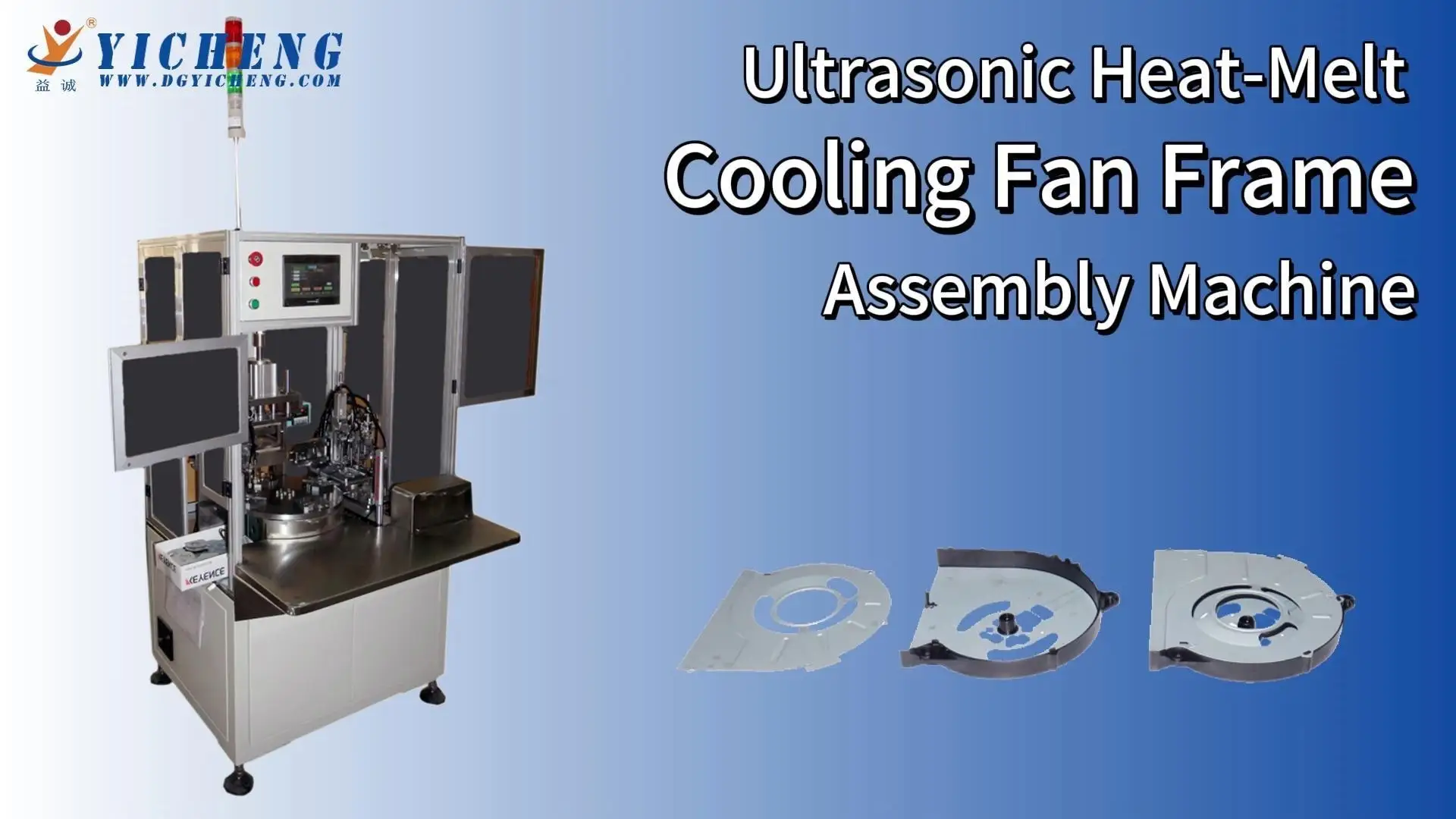 Semi-automation Cooling Fan Frame Ultrasonic Heat-Melt Assembly Machine 1