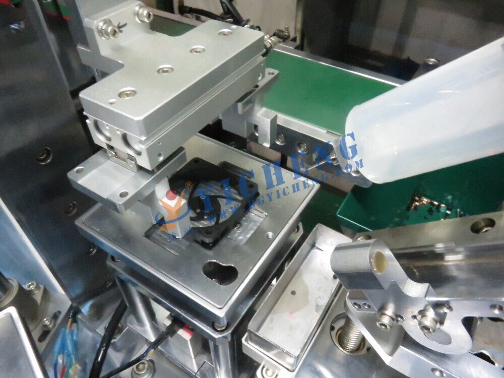 Precision & Efficient Core Assembly Solution Cooling Fan Center Assembly Machine 4