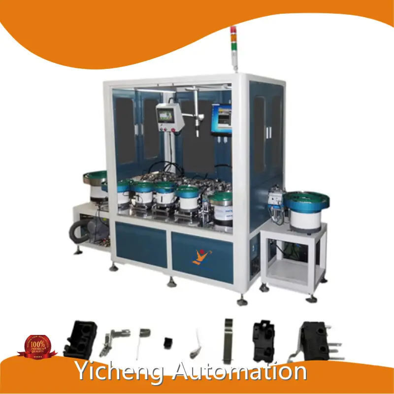 Assembly Line Machines - - Yicheng-2 1