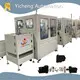 Assembly Equipment Suppliers - - Yicheng-10 1