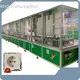 Assembly Equipment Manufacturers - - Yicheng-3 1