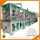 Automated Assembly Equipment - - Yicheng-7 1