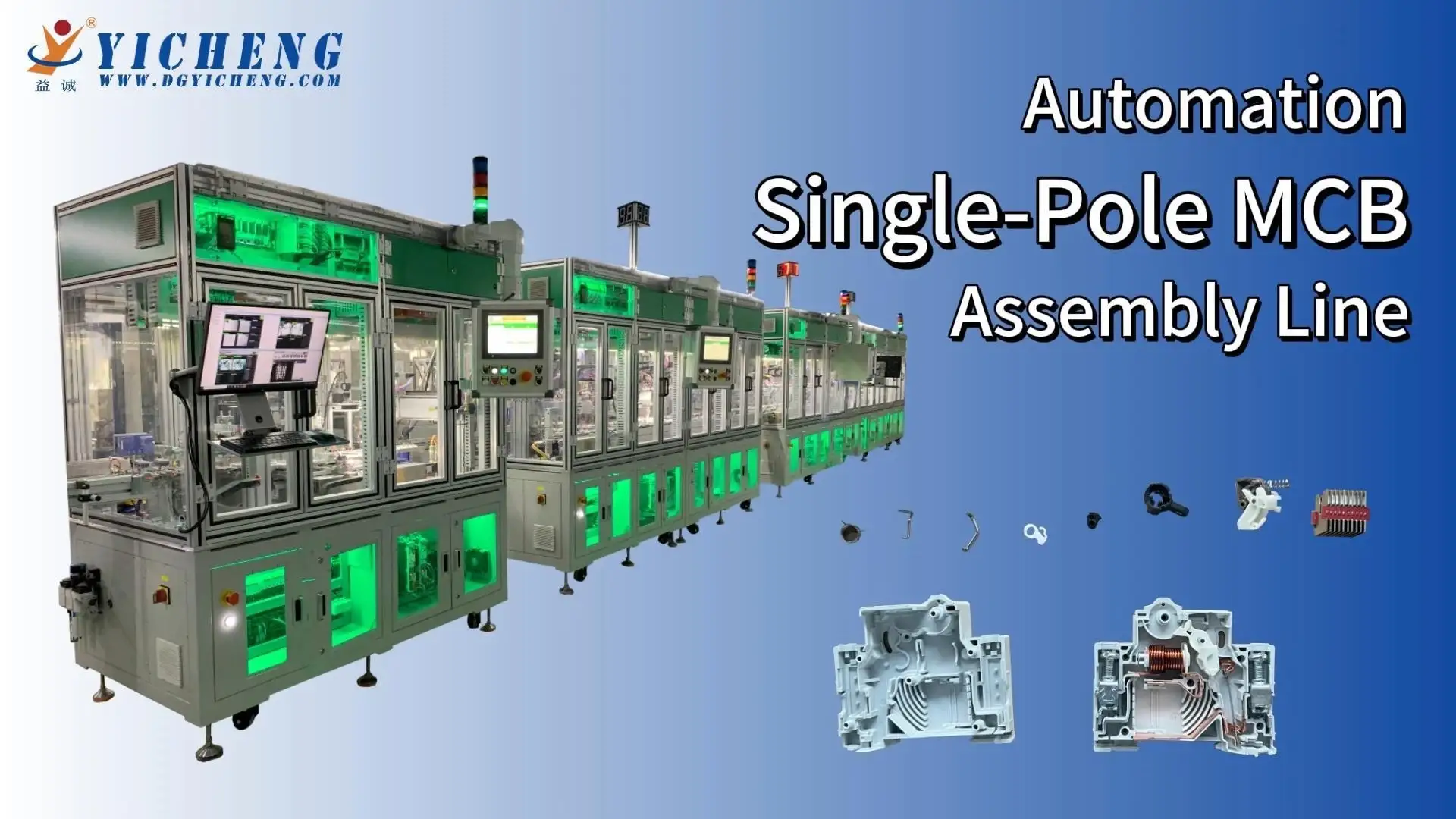 MCB Automatic Assembly Line for Single-Pole Miniature Circuit Breaker 1
