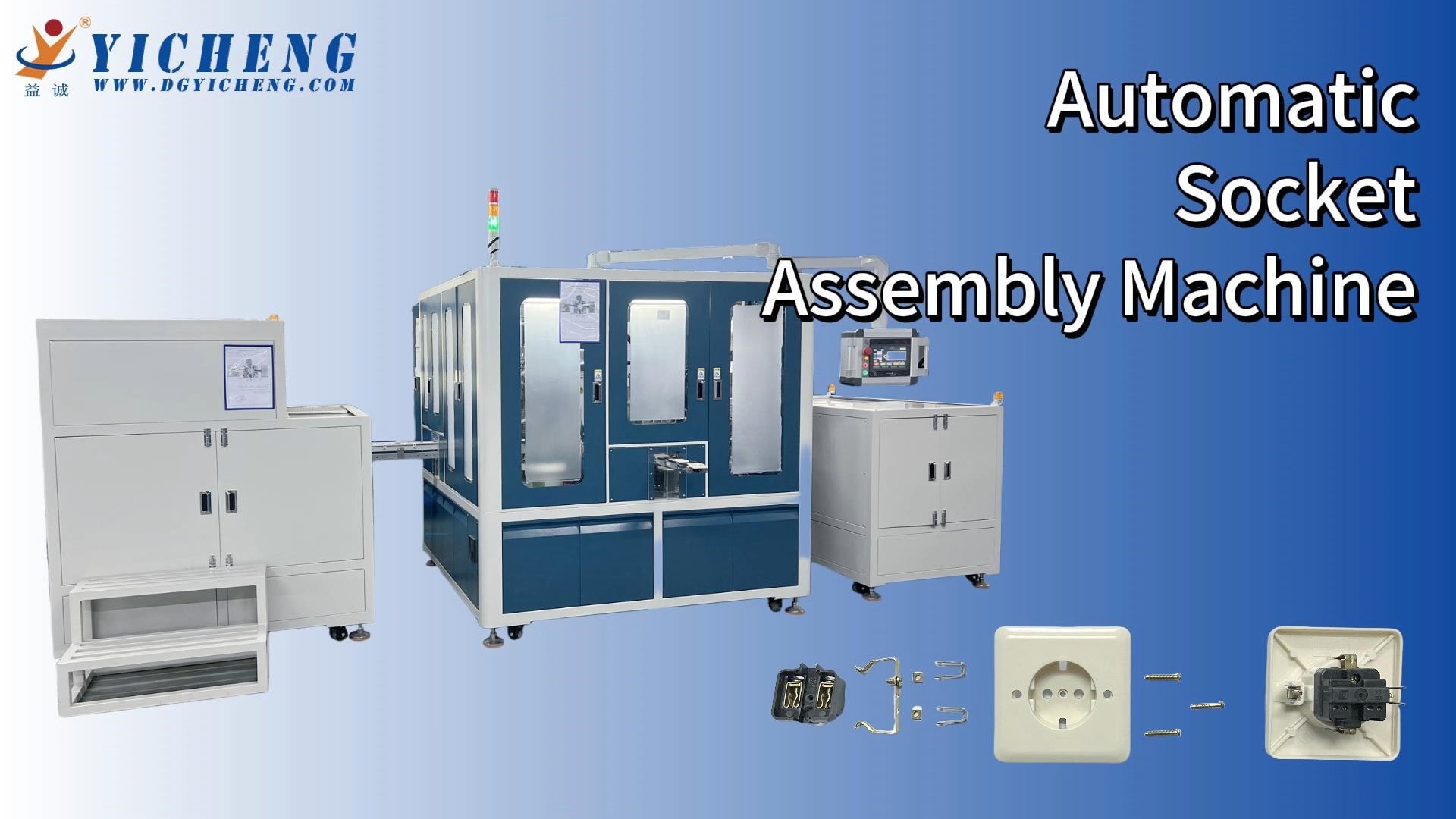 Máquina de ensamblaje automática de zócalo automático de alta eficiencia para fabricación inteligente 1