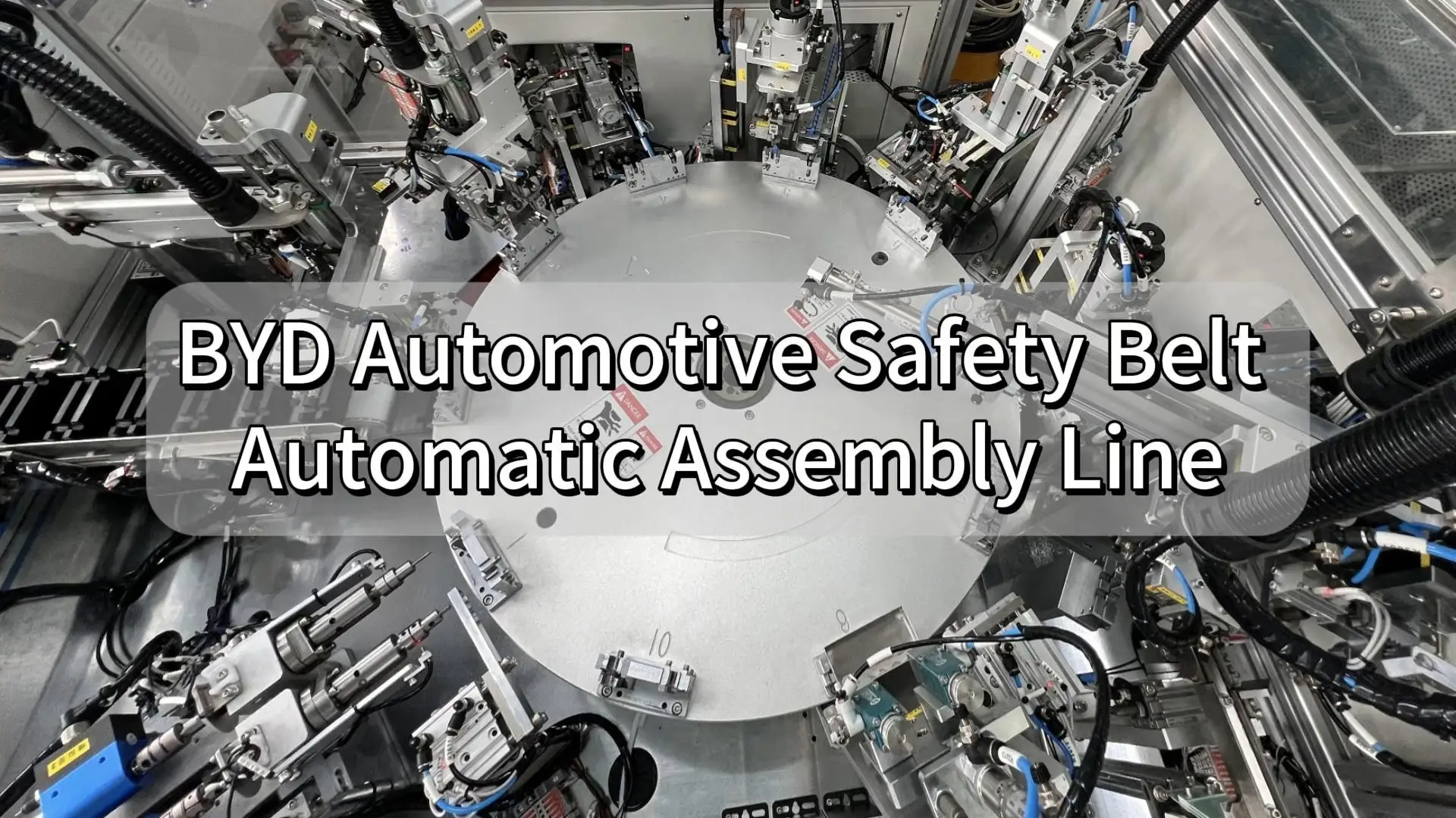 BYD Seat Belt Production Line Fully Automatic Automotive Safety Belt Assembly Solution 1