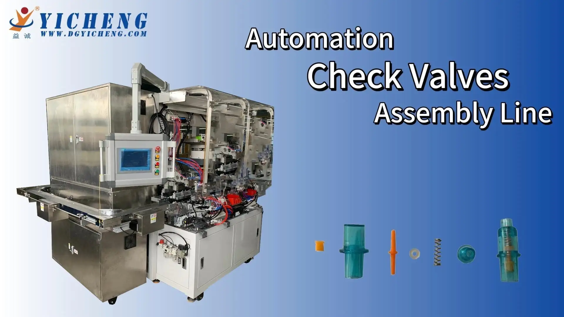 Precision Automated Manufacturing Medical Check Valve Assembly Line 1