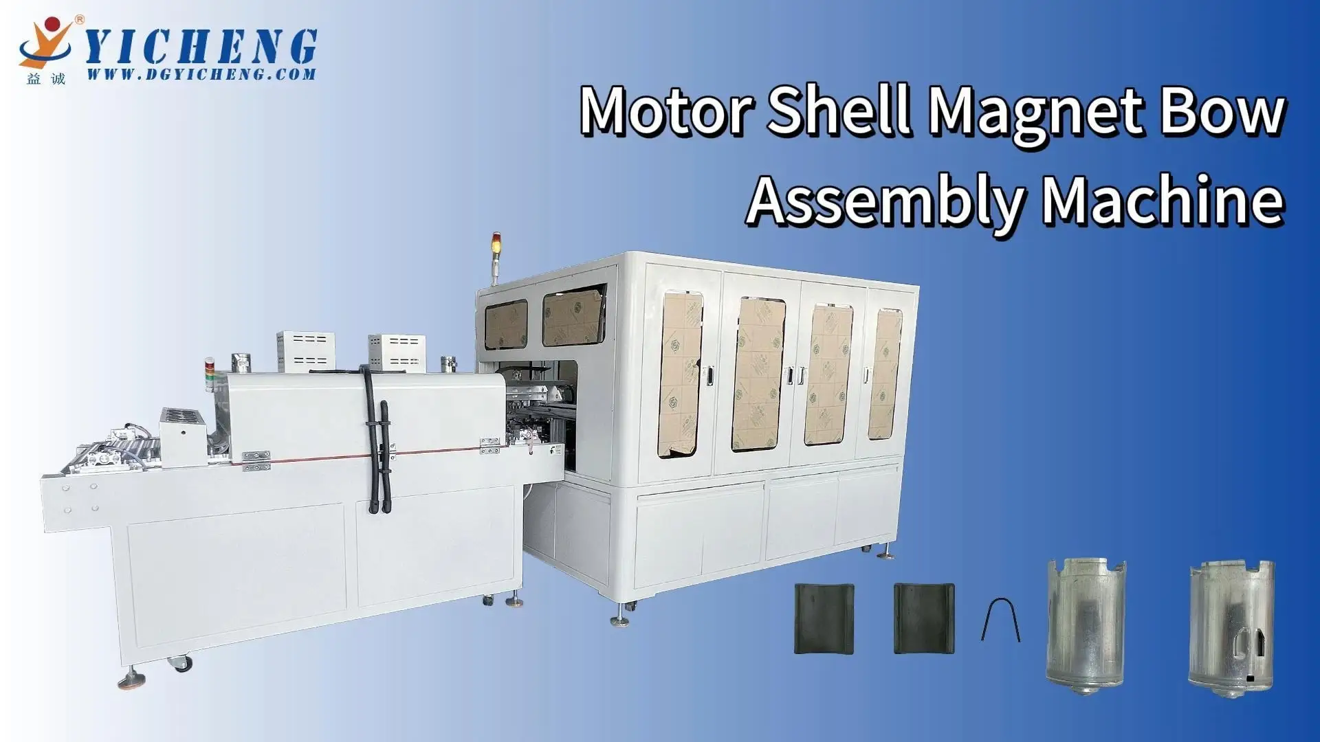 High-Efficiency Motor Frame Magnet Insertion Machine Automated Assembly Solution 1