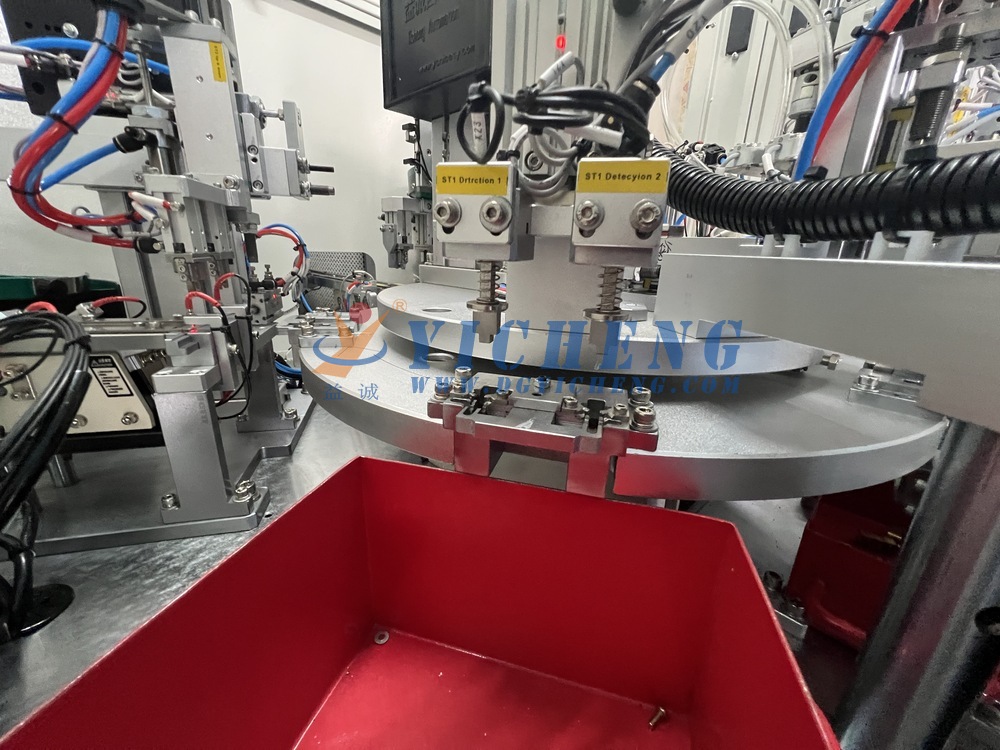 High-Precision Fastening Fully Automatic Screw Locking Equipment 3
